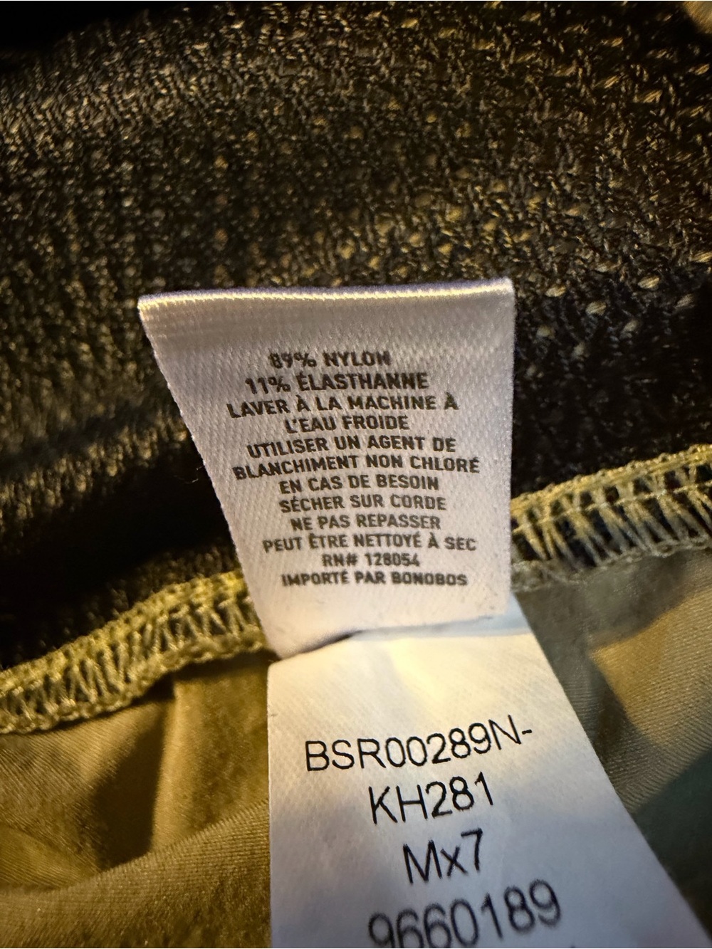 Bonobos Tan Swim Trunks with Black Drawstring - Picture 5 of 8
